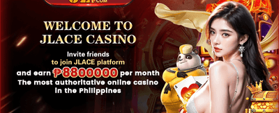 Exclusive Welcome Reward Interface