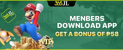 APP Download Bonus - ₱58 Reward